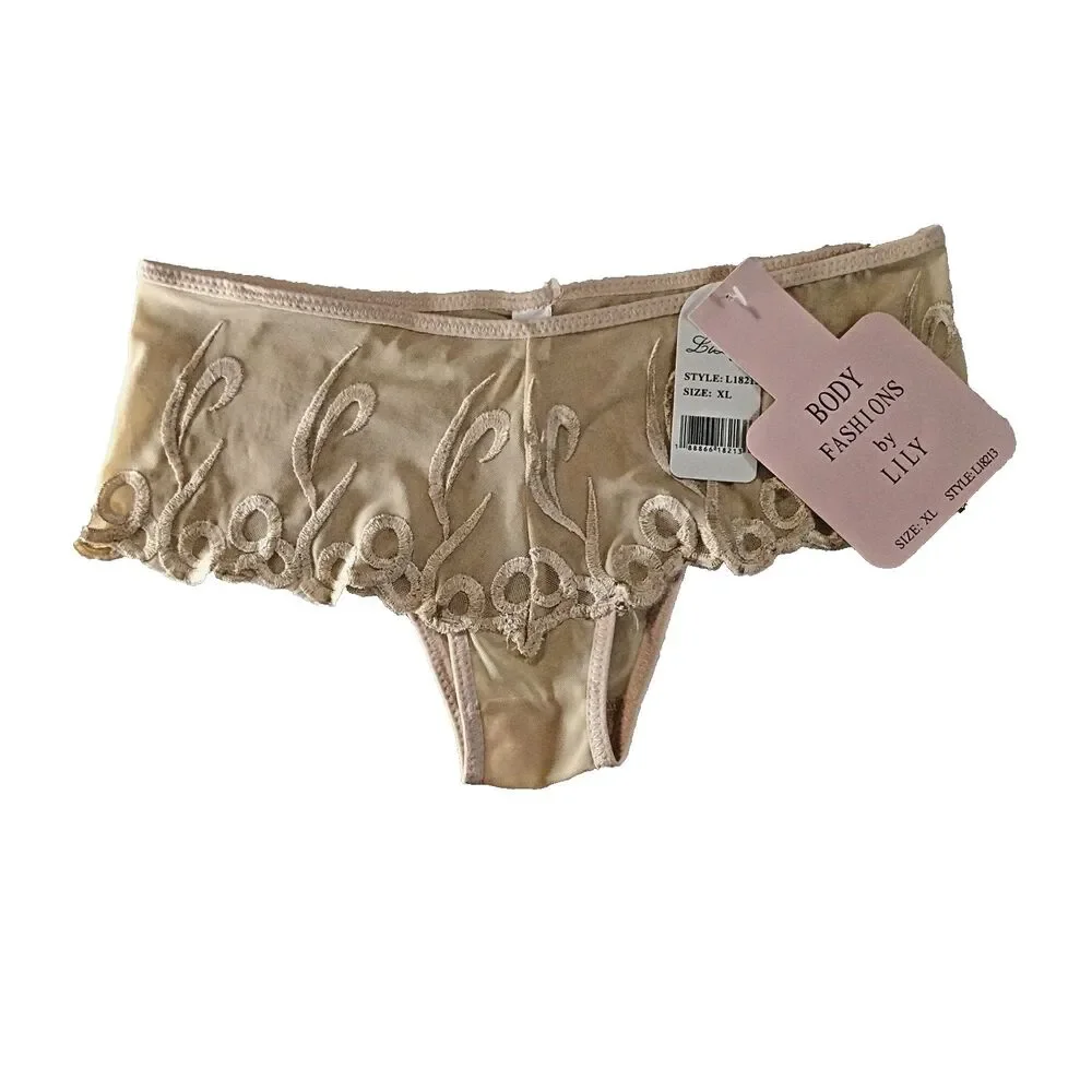 Lingerie Underwear Whimsical Size XL - It is actually way smaller see photos NWT